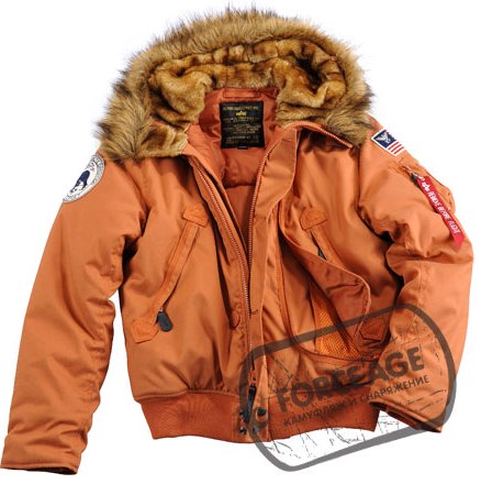 Где Купить Куртку Мужскую Аляска