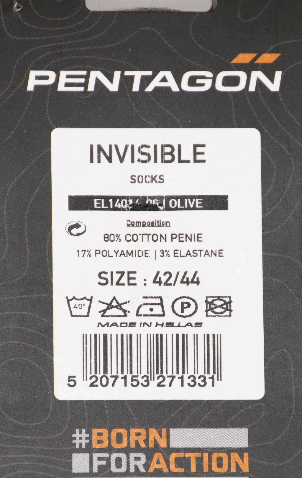 Носки низкие Pentagon INVISIBLE olive 06 14014 