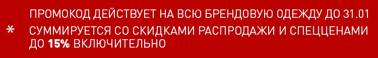 Подпишись на наш телеграм канал