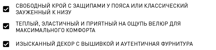 описание