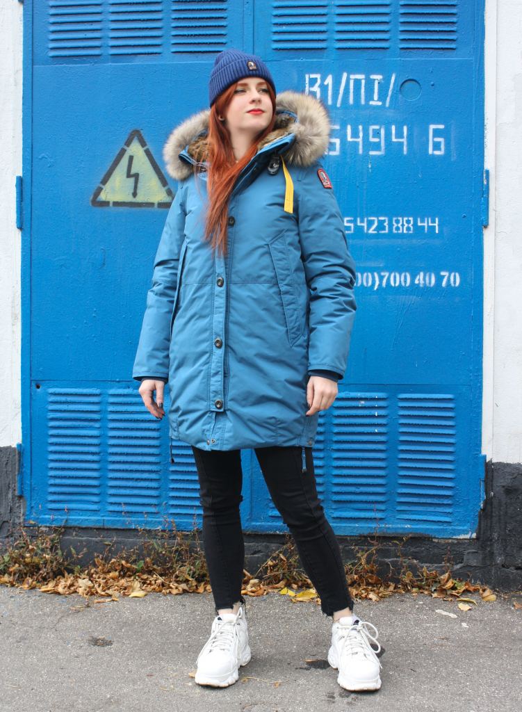 Объемная женская куртка Parajumpers MOSCOW