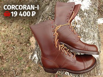 Ботинки CORCORAN Corcoran-I США brown - 19 400 руб.