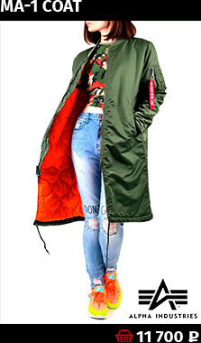 Куртка-бомбер удлинённая ALPHA жен. MA-1 COAT sage green - 11 700 руб.